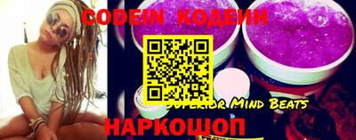 ALPHA PVP Кулебаки