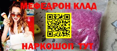 ALPHA PVP Кулебаки