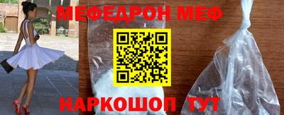 ALPHA PVP Кулебаки