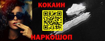 первитин Кумертау