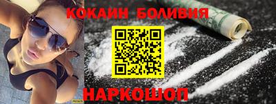 первитин Кумертау