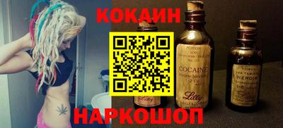 первитин Кумертау