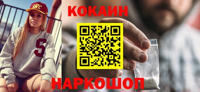 первитин Кумертау