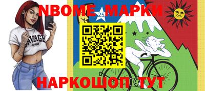 ALPHA PVP Кулебаки
