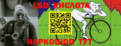мефедрон VHQ Кунгур