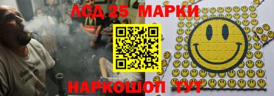 ALPHA PVP Кулебаки