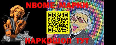 мефедрон VHQ Кунгур