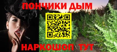 ALPHA PVP Кулебаки