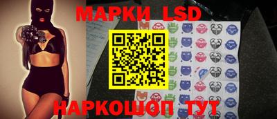 первитин Кумертау