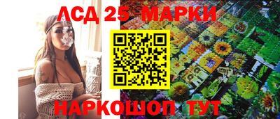 ALPHA PVP Кулебаки