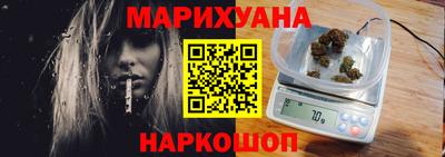 ALPHA PVP Кулебаки