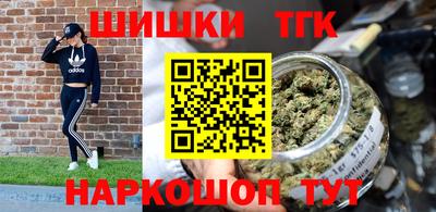 первитин Кумертау