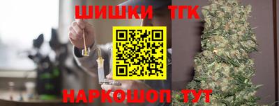 первитин Кумертау