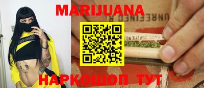 первитин Кумертау