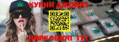 мефедрон VHQ Кунгур