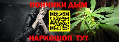 ALPHA PVP Кулебаки