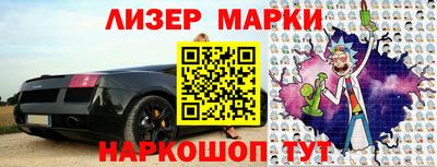первитин Кумертау