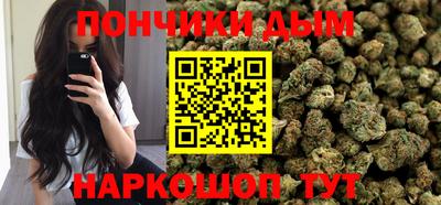 ALPHA PVP Кулебаки