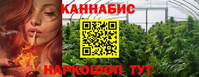 мефедрон VHQ Кунгур
