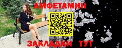 ALPHA PVP Кулебаки