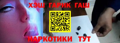 первитин Кумертау