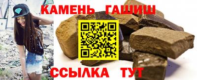первитин Кумертау