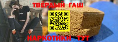 первитин Кумертау