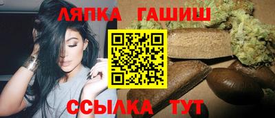 мефедрон VHQ Кунгур
