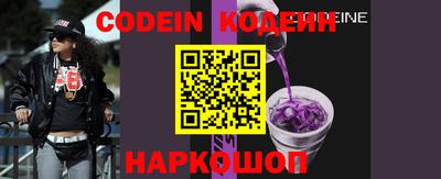 мефедрон VHQ Кунгур